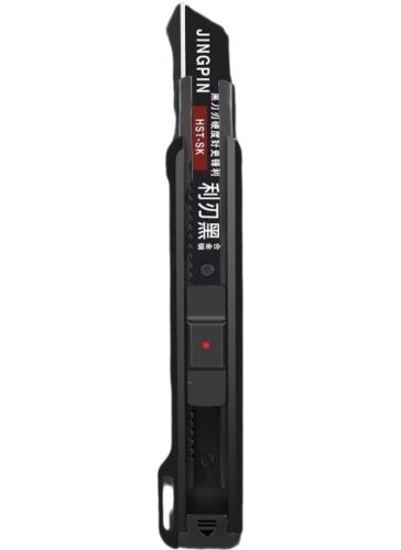 Канцелярський телескопічний ніж Utility knife Jingpin HST-SK 18мм з висувним сегментним лезом для оздоблювальних робіт, будівельний ножик для дому