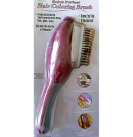 Гребінець для фарбування волосся Hair Coloring Brush електрична щітка з резервуаром для розподілу рівномірно фарби на батарейках Hair Color