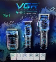 Комбо набір для стрижки волосся VGR V-645 3 в 1 акумуляторна машинка для волосся, тример і Електробритва для окантовки бороди зі змінними насадками