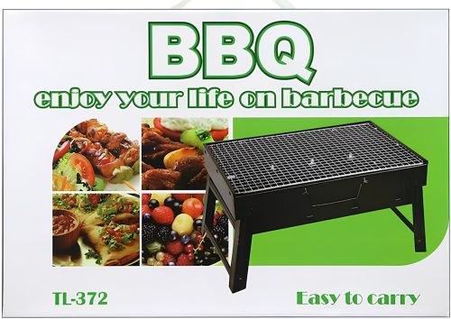 Складаний BBQ гриль 43 см BBQ Grill Portable TL-372 розкладний переносний мангал на деревному вугіллі і дровах, Портативний барбекю валізу з сіткою