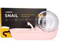 Автоматичний питний фонтан поїлка для собак і кішок Snail Water Dispenser LY - 470 у вигляді равлика 4.5 л, безшумна автопоїлка для тварин від USB