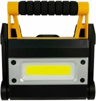 Акумуляторний ручний прожектор X-Balog BL-MS8006 12W, Розкладний LED ліхтар для кемпінгу з опорними ніжками і функцією Power Bank 4 режими Жовтий