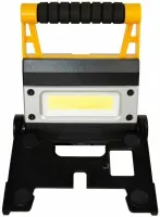 Акумуляторний ручний прожектор X-Balog BL-MS8006 12W, Розкладний LED ліхтар для кемпінгу з опорними ніжками і функцією Power Bank 4 режими Жовтий