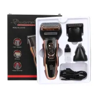 Акумуляторна чоловіча електробритва, машинка, тример Gemei GM-595 Hair Trimmer для бороди і носа, універсальний набір 3 в 1 для стрижки волосся Gemmy