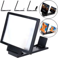 3D увеличитель экрана Enlarged Screen Mobile Phone F1 для телефона, смартфона, увеличительное стекло 26X19 см 3Д увеличительная подставка, держатель