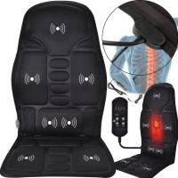 Масажна накидка на крісло Massage Cushion Inspire 083MC з підігрівом в автомобілі вібраційний масажер LY-54 для сидіння від мережі і прикурювача