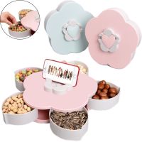 Вращающаяся складная одноярусная конфетница Flower Candy Box, Манежница для конфет и фруктов с подставкой под телефон, Тарелка для закусок 5 отсеков