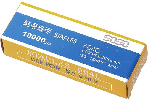 Скоби для садового підв'язувального степлера TAPETOOL PIN 604C SC-8901 10000 шт оббивні скріпки для агростеплера, тапенера 6х4 мм для обв'язки дерев