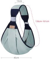 Рюкзак-переноска для новонароджених Baby Sling AND182 дихаючий слінг переноска для дитини, ерго рюкзак до 20 кг, кенгуру для немовляти на одне плече