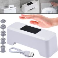 Інфрачервона кнопка зливу унітазу Sensor Flushly LY - 316 Автоматичний безконтактний змив води, водонепроникний датчик для бачка туалету USB LY316