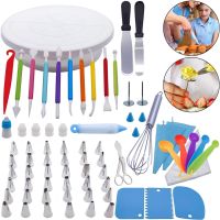 Професійний кондитерський набір cake Decorator YR20-A05 66 предметів, комплект кондитера для прикраси та декорування тортів капкейків і випічки
