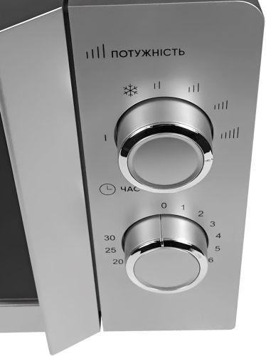 Мікрохвильова піч Grunhelm 20mx711 - G сіра 700W електрична мікрохвильовка на 20 л СВЧ-піч 6 рівнів потужності з таймером і розморожуванням від мережі