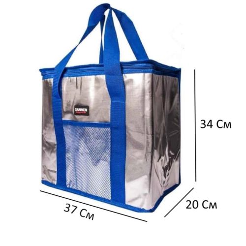 Туристична термосумка Sannen Cooler Bag MC-1059 на 25 л для продуктів і напоїв 37x20x34 см похідний переносний термобокс холодильник для пікніка