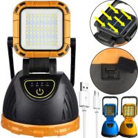 Акумуляторний ручний LED ліхтарик лампа Solar Hi Sheen HS-8033 з сонячною панеллю і ручкою 81COB, переносний світлодіодний ліхтар Power Bank від USB