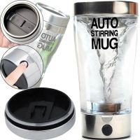 Автоматическая прозрачная кружка мешалка Auto Stirring Mug 400 мл, Термокружка шейкер с миксером для размешивания кофе, смузи коктейлей на батарейках