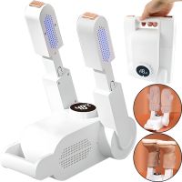 Электрическая дезодорирующая сушилка обуви Shoes Dryer XL-648 с таймером, нагреватель для шапок, перчаток и носков с ультрафиолетовым нагревом Белая