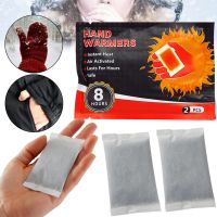 Химическая грелка для рук Hand Warmers портативные одноразовые самонагревающиеся грелки до 8 часов термохимический обогреватель для согревания тела