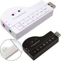 Внешняя звуковая карта USB 8.1 Piano внешний звуковой адаптер для ноутбука и ПК компьютера, аудиокарта юсб с кнопками управления 8.3х4.3 см