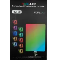 Світлодіодна прямокутна лампа Fill Light RGB LED LED PM-60 для студійної фото- і відеозйомки з пультом ДУ, Відеосвітло 50x35 см 14 режимів від мережі