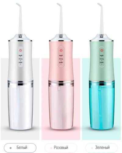 Іригатор для порожнини рота 230 мл Portable Oral Irrigator PR-230, Бездротовий портативний Медичний для чищення зубів з 4 насадками в комплекті