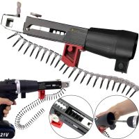 Автоматичний стрічковий адаптер Drillbit DCF6201 для подачі саморізів цвяхів на шуруповерт дриль, Насадка з ланцюговими цвяхами по 50 шт Чорний