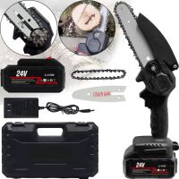 Акумуляторна ланцюгова міні пила Supretto Mini Electric Chain Saw 24V 550W для обрізки дерев і розпилу дров, міні пила, електропила на акумуляторі