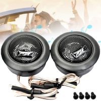 Автомобільні врізні колонки пищалки d = 6 cm Tweeter MA-260 120w 1545 динаміки в авто 2 шт, Акустика MA 260 120 Вт в машину, Автоакустика чорні