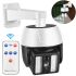 Уличный светодиодный фонарь муляж камеры HW-5118-1 44 SMD с реакцией на движение на солнечной батарее, Камера обманка лампа с датчиком движения Белая