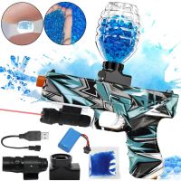 Игрушечный аккумуляторный пистолет Water Bomb Gun G-310 детский орбибольный пулемет с гидрогелевыми стреляющими шариками орбиз от аккумулятора G-717