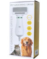 Фен-расчёска для шерсти кошек и собак Pet Grooming Dryer WN-10 фен щетка, инструмент для груминга животных, пылесос расческа с шумоподавлением 2 в 1