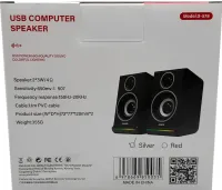 Проводные компьютерные колонки Jedel S-578 2.0 6W стерео RGB колонка с регулировкой громкости, акустика с подсветкой для ПК и ноутбука от USB