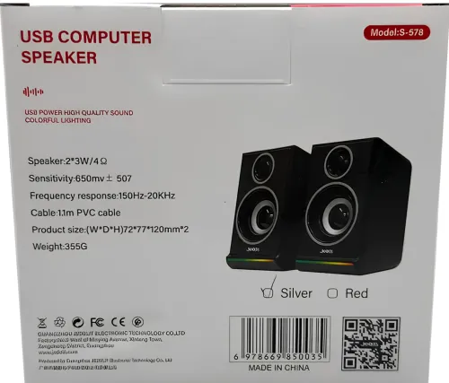 Проводные компьютерные колонки Jedel S-578 2.0 6W стерео RGB колонка с регулировкой громкости, акустика с подсветкой для ПК и ноутбука от USB