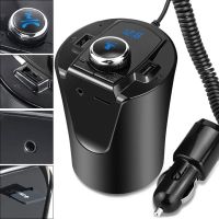 Автомобільний FM трансмітер від прикурювача H26 BX6 передавач Bluetooth MP3 авто фм модулятор адаптер в машину з зарядкою і блютуз в підсклянник