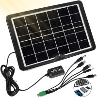Сонячна панель Cclamp Solar Panel CL - 680 8W 6V 1.3 A портативна батарея з мультикабелем USB для зарядки мобільних пристроїв від сонця 680CL