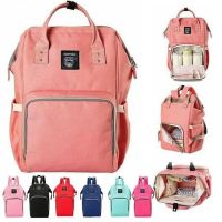Сумка органайзер для мами LeQueen Mummy Bag для коляски, рюкзак для мам водостійкий з термокишенями для пляшечок Living Traveling Shar