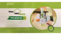 Органайзер для зубных щеток с дозатором пасты Happy Family Wash Gargle Suit RY-808 настольный держатель подставка на 4 стакана для аксессуаров Белый