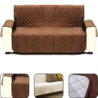 Двухсторонняя накидка чехол на диван Couch Coat из микрофибры, Защитное двухстороннее водонепроницаемое стеганое покрывало для дивана