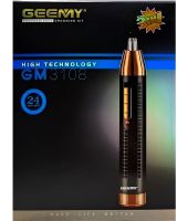 Бездротовий чоловічий тример Geemy GM-3108 3 в 1 для стрижки брів, волосся в носі та вухах, акумуляторна окантовочна машинка для гоління з насадками