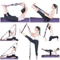 Подовжений нейлоновий пояс для йоги і розтяжки м'язів Yoga Stretch Band, еластичний тяговий ремінь для тренувань 12 петель для різного навантаження