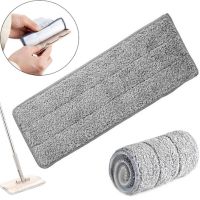 Прямокутна додаткова насадка запаска для швабри-ледащо з віджимом Cleaning MOP МОП змінна для миття і прибирання підлоги з віджимом 33х11 см Сіра
