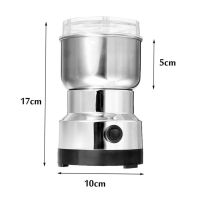 Електрична кавомолка 150 Вт NIMA Electric Grinder NM - 8300 роторна з ножами з нержавіючої сталі подрібнювач кави, спецій, електро млин