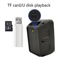 Портативная беспроводная колонка чемодан ESS-105 с Led подсветкой USB, SD, FM, AUX Bluetooth со светомузыкой аккумуляторная музыкальная, мини-чемодан