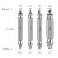 Набір екстракторів біт Easy Out Tool S2 4 шт в коробці, двосторонні насадки для викручування зламаних, злизаних саморізів і болтів на шуруповерт