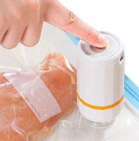 Акумуляторний вакуумний пакувальник Vacuum Sealer XL-709 вакууматор для пакування та зберігання їжі продуктів, Набір вакуумування банок Мейсона