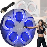 Музыкальный интеллектуальный тренажер для бокса Smart Music Boxing Machine MS-4137 подвесная настенная боксерская мишень с музыкой и LED подсветкой