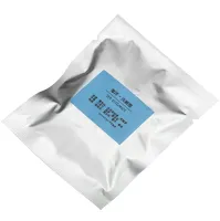Дезінфікуючий стерилізатор для туалету з УФ-лампою UV Toilet Sterilizer LT-3005; ультрафіолетовий дезінфектор для унітазу з датчиком руху XL-659