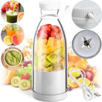 Портативний блендер в пляшці Mini Juicer 350 мл для смузі і соку, бездротовий переносний міні блендер, соковижималка, подрібнювач фруктів Білий