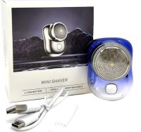 Акумуляторна Дорожня електробритва депілятор Mini Shaver P10 XL-510 3W для сухого і вологого гоління, Бездротова роторна USB міні бритва тример