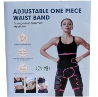 Корректирующий пояс фиксатор Adjustable One Piece Waist Band JN-79 для похудения и коррекции талии, Жиросжигающий корсет для занятия спортом Черный