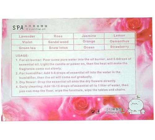 Набор водорастворимых эфирных масел Essential Oil EOS-012 12шт с различными ароматами для диффузора, Эфирное аромамасло по 3мл для ароматизаторов